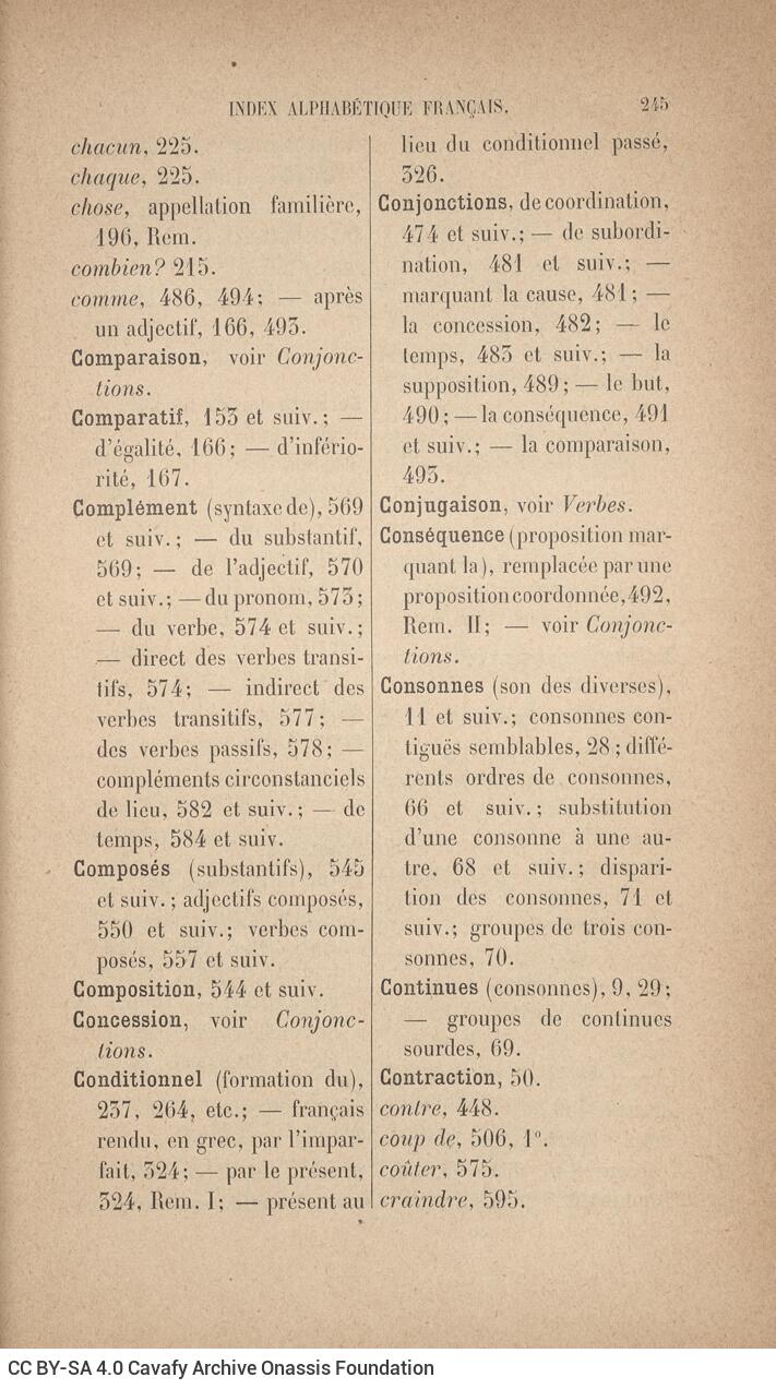 22 x 14 εκ. 2 σ. χ.α. + [XXXII] σ. + 262 σ. + 4 σ. χ.α., όπου στο φ. 1 κτητορική σφραγίδα 